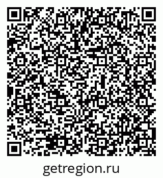79069511849
