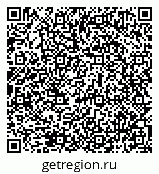 79069511861