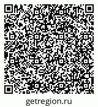 79069511862