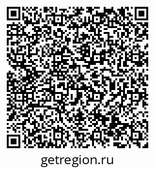 79069511865
