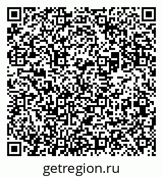 79069511866
