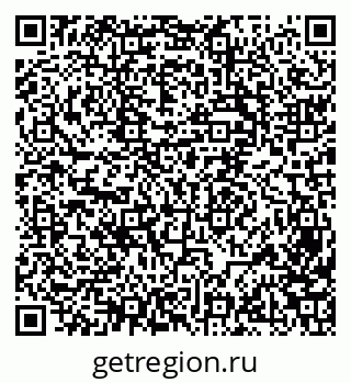 79069511869