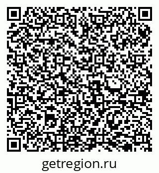 79069511871