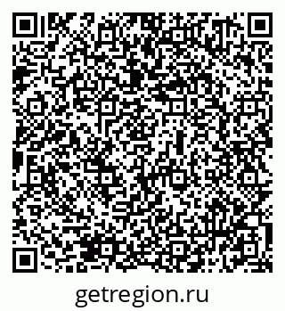 79069511872
