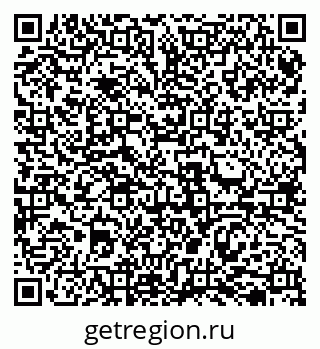79069511873