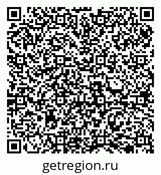 79069511875