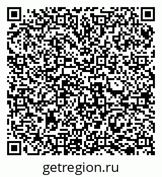 79069511876