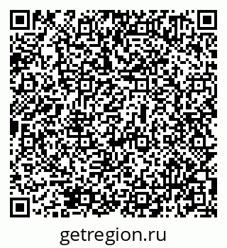 79069511892