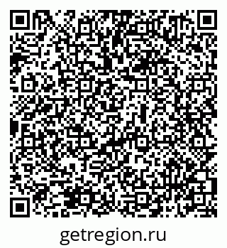 79069511900
