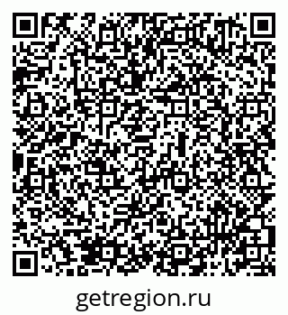 79069511904