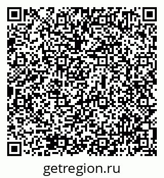 79069511912