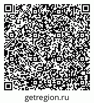 79069511919