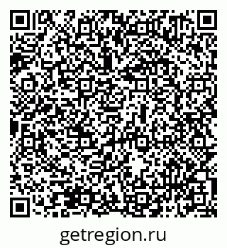 79069511921