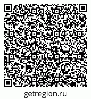79069511933