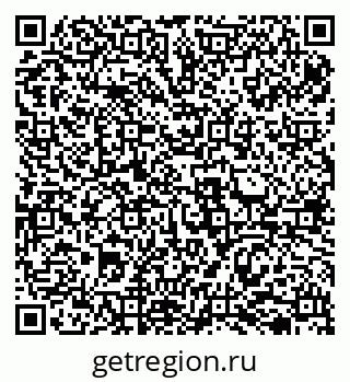 79069511939