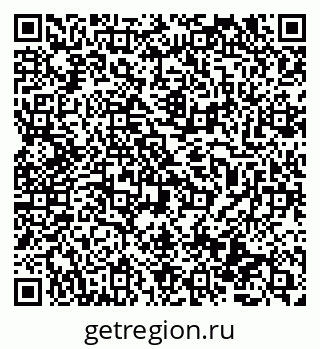 79069511945