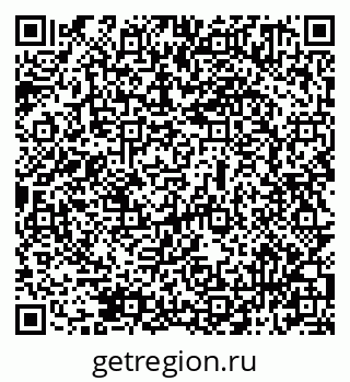 79069511947