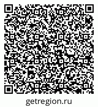 79069511948