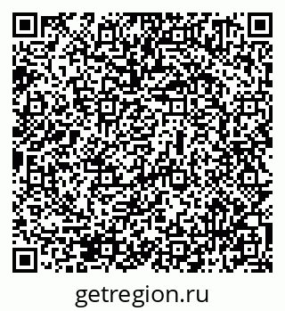 79069511967