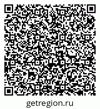 79069511969