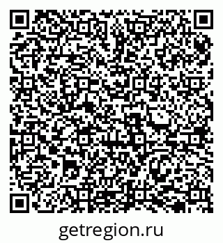 79069511970