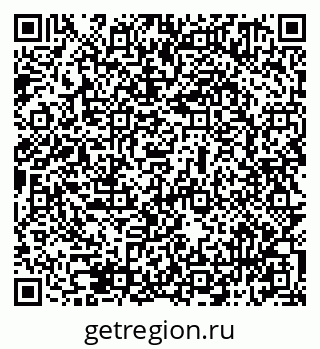 79069511975