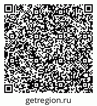 79069511981