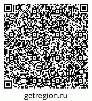 79069511992