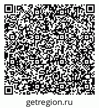 79069511996