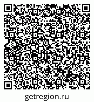 79069512000
