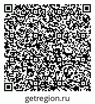 79069512001