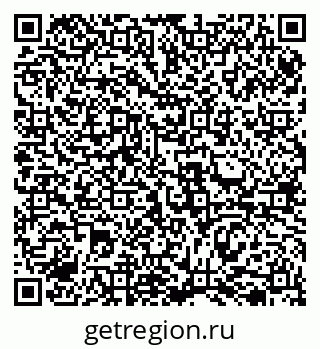 79069512005