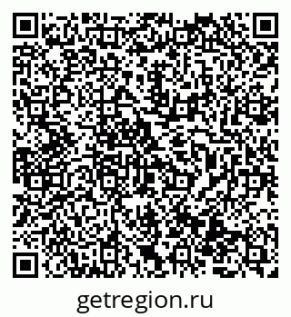 79069512009