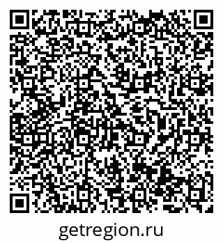 79069512013