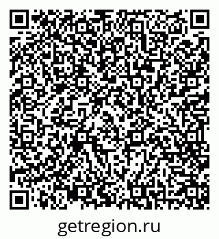 79069512020