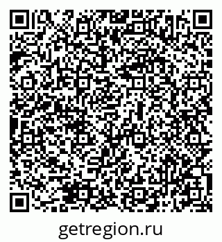 79069512024
