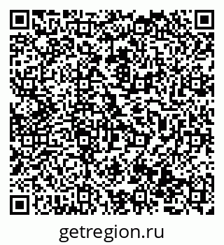 79069512030
