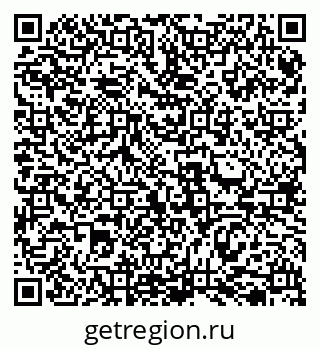 79069512032