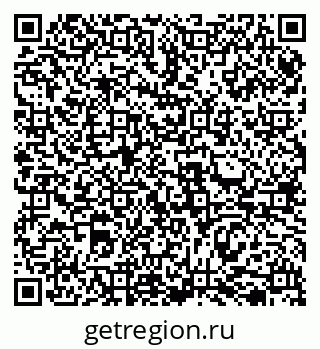 79069512034