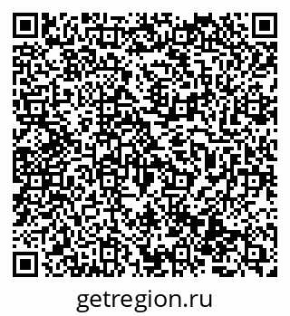 79069512040