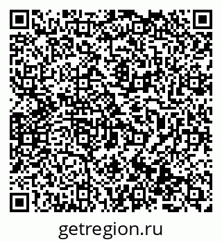79069512041