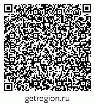 79069512042