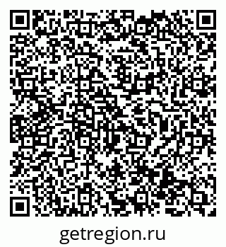 79069512045