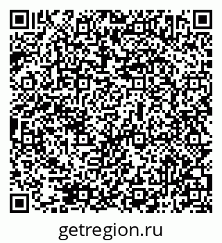 79069512048