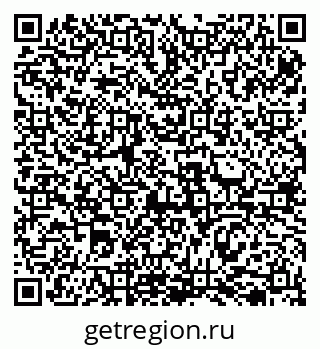79069512049
