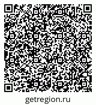 79069512054