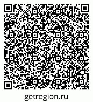 79069512070