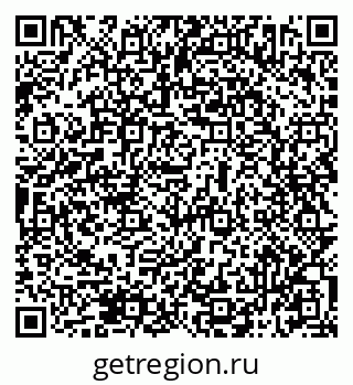 79069512072