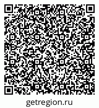 79069512073