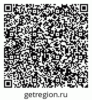 79069512074